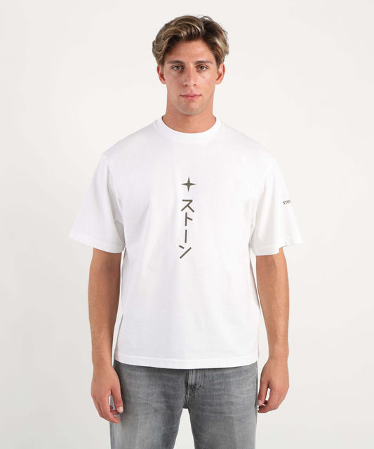 STONE ISLAND T-shirt con stampa