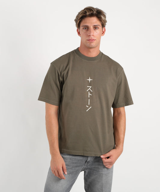 STONE ISLAND T-shirt con stampa